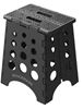 Picture of Step Stool; Single Step With Non Slip Folding Stool With Handle; 15 Inch Height; 385 Pound Weight Capacity; Black; Plastic Part# 48915 SS-15